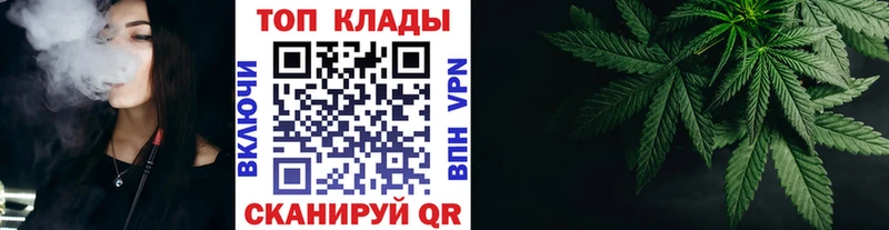 Сколько стоит Горнозаводск АМФ  A-PVP  Метадон  МЕФ  Cocaine  ГАШИШ 