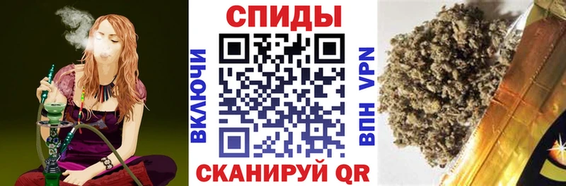 Бутират 1.4BDO  Горнозаводск 