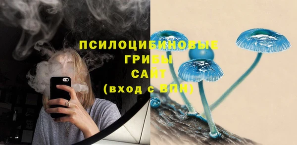 не бодяженный Белоозёрский
