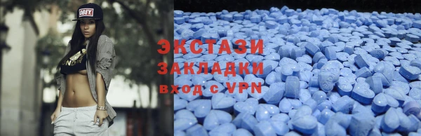 прущая мука Белокуриха