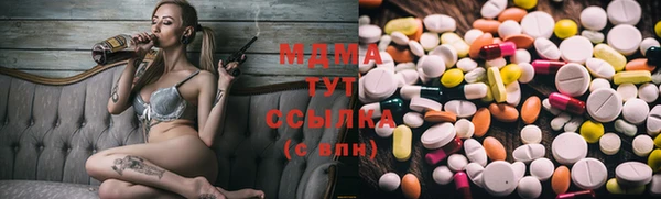 таблы Беломорск