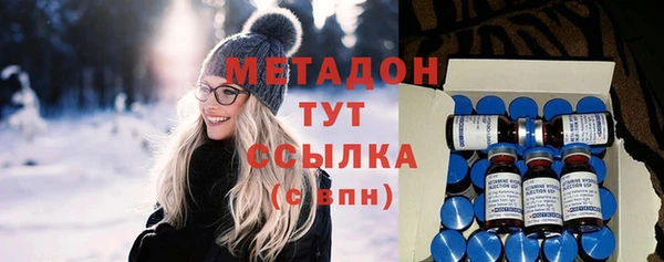 прущая мука Белокуриха