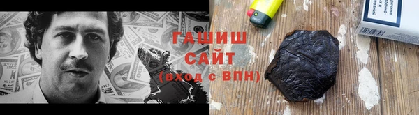 таблы Беломорск