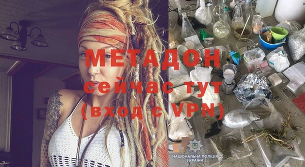 не бодяженный Белоозёрский