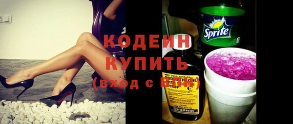 таблы Беломорск