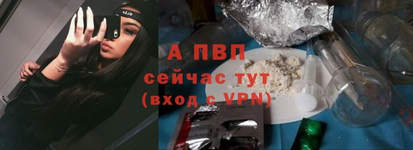не бодяженный Белоозёрский