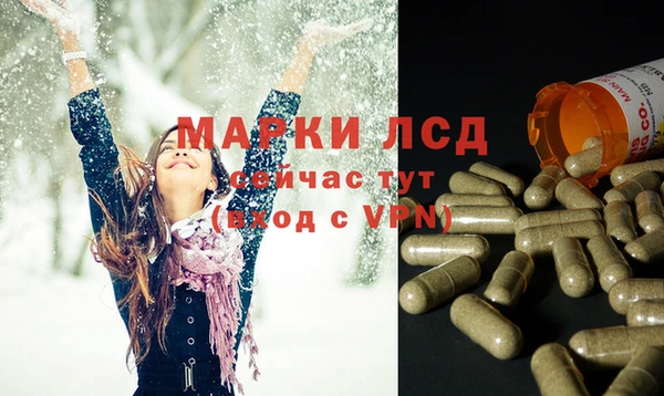 не бодяженный Белоозёрский