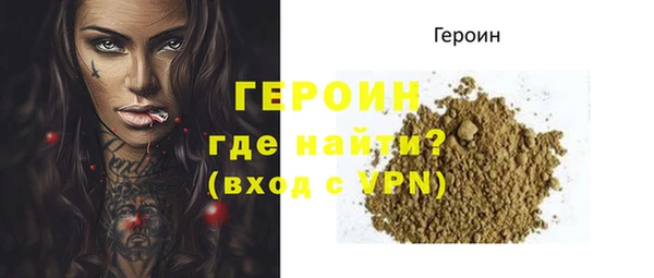 не бодяженный Белоозёрский