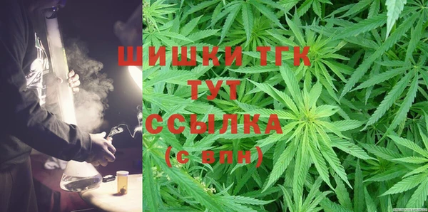 не бодяженный Белоозёрский