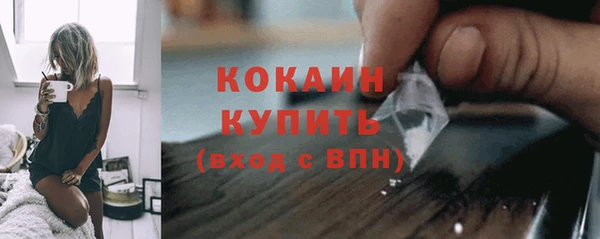 не бодяженный Белоозёрский