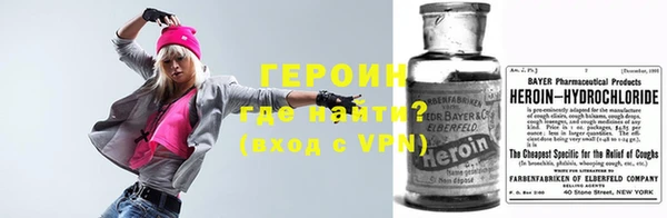таблы Беломорск