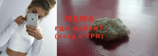не бодяженный Белоозёрский