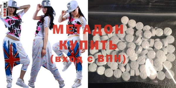 прущая мука Белокуриха