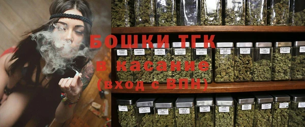 таблы Беломорск