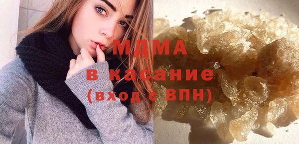 не бодяженный Белоозёрский