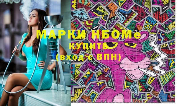 таблы Беломорск