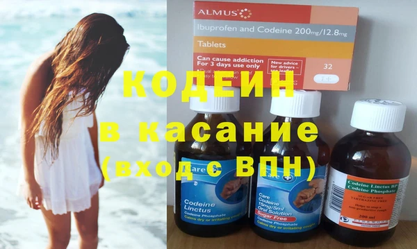 прущая мука Белокуриха