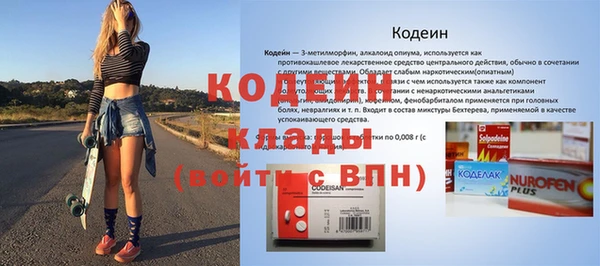 не бодяженный Белоозёрский