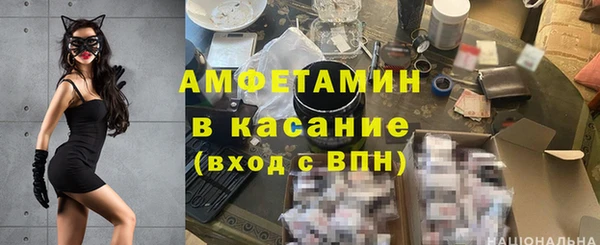 не бодяженный Белоозёрский