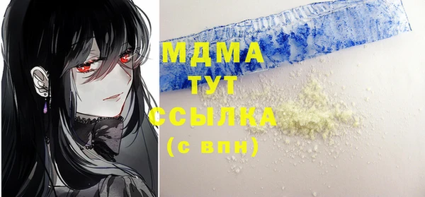 не бодяженный Белоозёрский