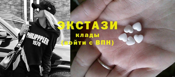 таблы Беломорск