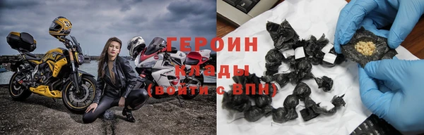 не бодяженный Сафоново