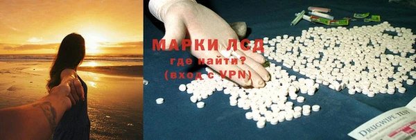 прущая мука Белокуриха